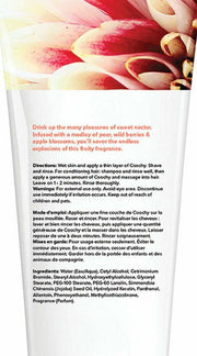 COOCHY Shaving Cream with Conditioner So Smooth Sweet Nectar 7.2oz / 213ml K - SexyMenUnderwear.com