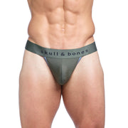 SKULL & BONES Mesh Thongs Performance Contour Pouch Sport Thong Army Green 9